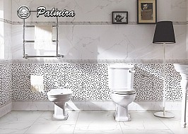 Баня Palmira
