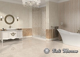 Плочки Bali Marron